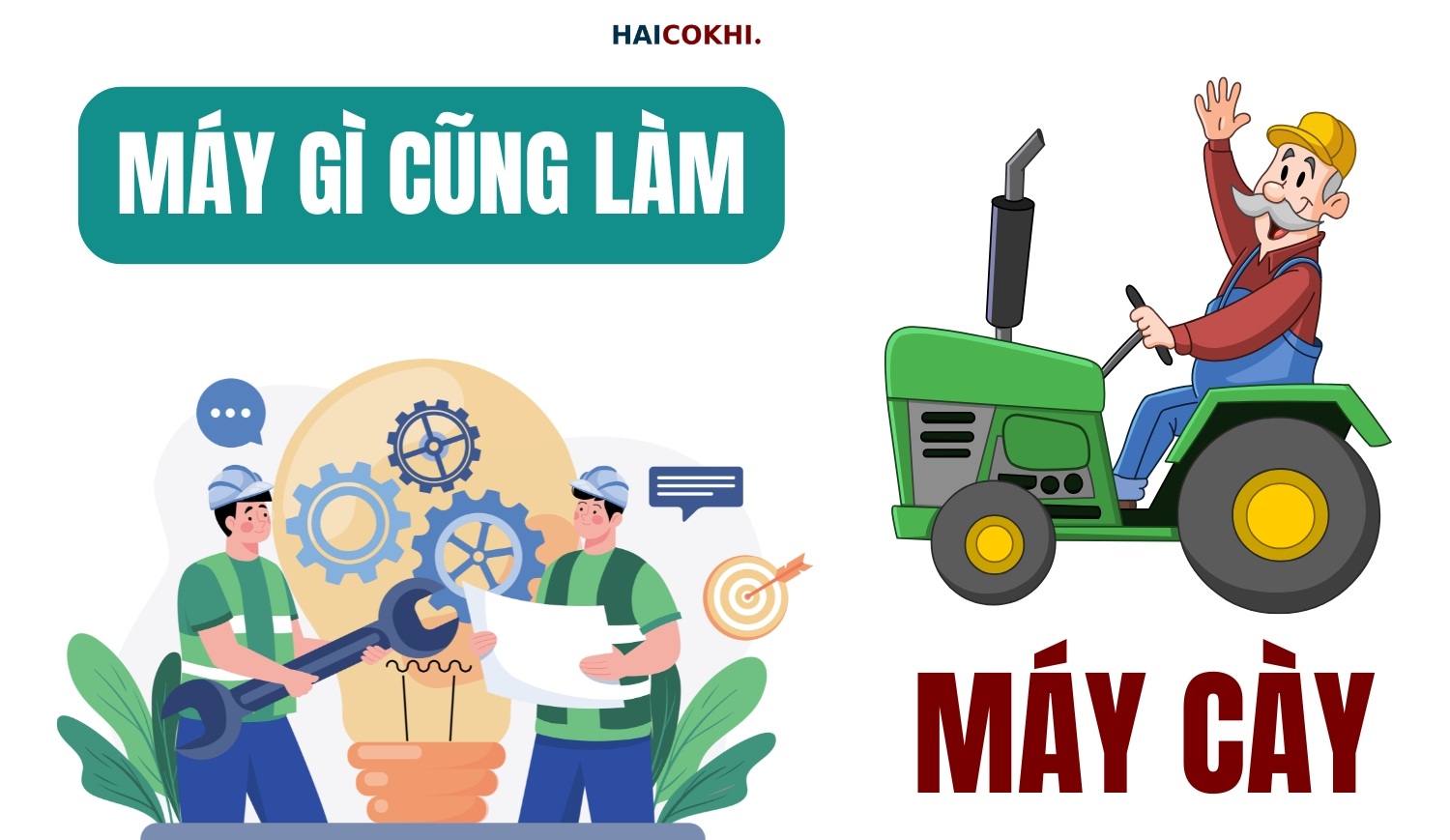 Thiết kế máy là gì? Làm sao để tham gia vào lĩnh vực này?