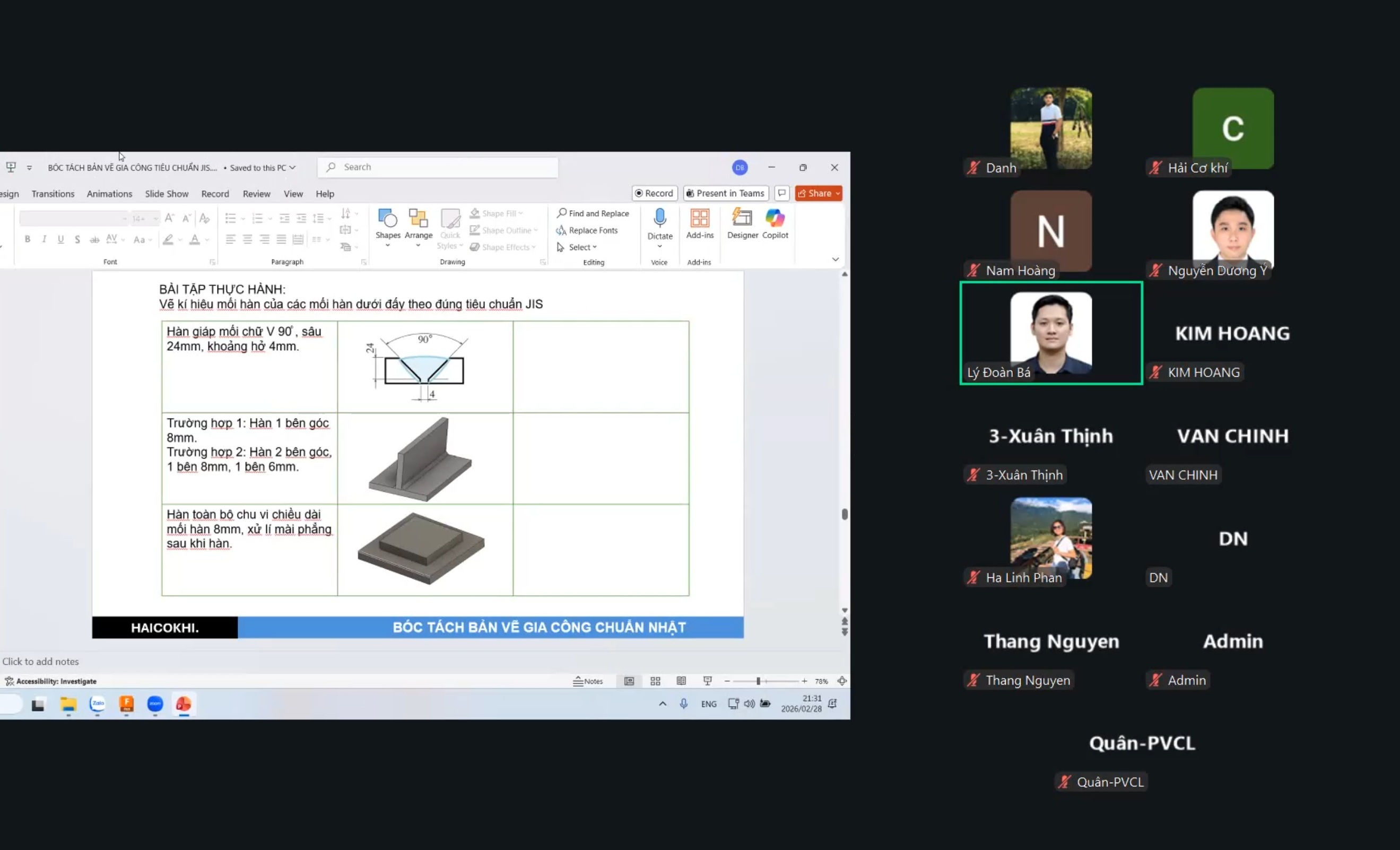 Lớp học tự động hoá